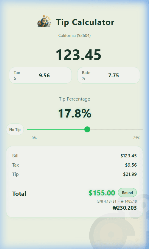 Smart Rounding Feature
